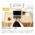 デスク シンプル 100cm パソコンデスク 一人暮らし 新生活 平机 勉強机 45cm テレワーク 在宅 オフィス 省スペース 100 コンパクト スリム ホワイト ナチュラル 写真3