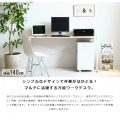 デスク シンプル 140cm パソコンデスク 新生活 PCデスク 平机 勉強机 45cm テレワーク 在宅 オフィス 省スペース 140 ホワイト ナチュラル 写真3