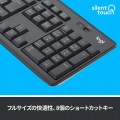 サイレント ワイヤレスキーボード K295 グラファイト 写真3