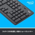 サイレント ワイヤレスコンボ MK295 グラファイト 写真3