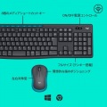 ワイヤレスコンボ マウス・キーボードセット 写真3