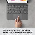 iK1095GRA COMBO TOUCH for iPad Air (4th generation) 写真3