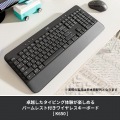 SIGNATURE MK650 コンボ フォービジネス 写真3