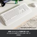 SIGNATURE MK650コンボ フォービジネス 写真3