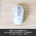 M750MOW SIGNATURE M750 ワイヤレスマウス 写真3