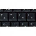 USB接続 有線フルキーボード 丸洗い対応 ブラック 写真3