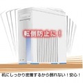BUFFALO 耐震ジェルマット 四角 50mm×50mm×5mm 4枚入 写真3