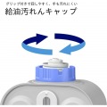 ダイニチ (Dainichi) 石油ファンヒーター FW-25S6 木造7畳まで コンクリート9畳まで Sタイプ ライトシルバー 写真3
