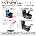 ダイニチ (Dainichi) 加湿器 ハイブリッド式 木造和室16畳まで プレハブ洋室27畳まで LXCタイプ スノーホワイト HD-LXC1000D 写真3