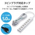 OAタップ(スイッチなし) 写真3