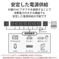 7ポートUSBハブ 写真3