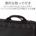 取手付インナーバッグ 写真3