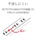 エレコム 雷ガードタップ/Color Style/個別スイッチ/2P/6個口/1m/ブラウン | 電源タップ スイッチ 6個口 雷ガード エレコム 個別スイッチ 1m ブラウン 壁 省エネ 写真3