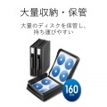 Blu-ray/DVD/CD対応 ファスナーケース 写真3