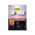 USB3.0対応メモリカードリーダ(スティックタイプ) 写真3