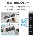 ほこり防止シャッター付きスリムタップ 写真3