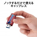 USBメモリ USB3.1(Gen1) ノック式 64GB オートリターン機能 1年保証 レッド 写真3