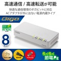 Giga対応スイッチングHub/8ポート/プラスチック筐体/磁石付き/電源内蔵モデル/ホワイト 写真3