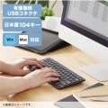 有線コンパクトキーボード/パンタグラフ式/薄型/ブラック 写真3