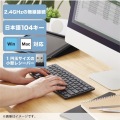ワイヤレスコンパクトキーボード/パンタグラフ式/薄型/ブラック 写真3