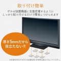 耐震ゲル/ブルーレイレコーダー用/20×20mm/6個入 写真3