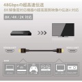 HDMIケーブル/HDMI2.1/3.0m/ブラック 写真3