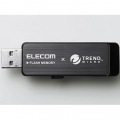 USB3.0メモリ/トレンドマイクロ製ウイルス対策/8GB/ブラック 写真3