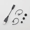 Bluetooth/PC用ヘッドセット/HS10/ブラック 写真3