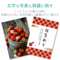 マット紙/ビジネス用/薄手/片面/A4/250枚 写真3
