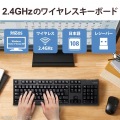 ワイヤレスキーボード ワイヤレスマウス セット 無線 メンブレン マウス 3ボタン IR LED PS5 ブラック 写真3