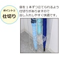 傘立て 折り畳み傘対応 透明 アクリル スリム 省スペース アクリリック 傘立て コンパクト 一人暮らし 写真3