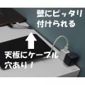 ワークデスク コンセント付き キーボードスライダー付き 卓上コンセント  幅80cm テレワーク テーブルタップ収納 足元スッキリ 足置き フットレスト ホワイト 写真3