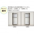クリーナーグッズ収納(ブラウン) 写真3