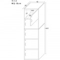 鍵付き5段ボックス R ブラウン 写真3