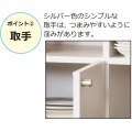 スマートワゴン90 KD ホワイト 写真3