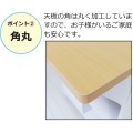 キッチンワゴン 天板 キャスター付きバタ式 キッチンワゴン ホワイト 49753 | キッチンカウンター サイドテーブル 欧風 2段 炊飯器 天板付き 写真3