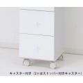 スリムワゴン W25 写真3