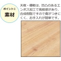 アートテレビ台 W105 (ヴィンテージブラウン) 写真3