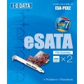 PCI Expressバス用eSATAインターフェイス ESA-PEX2 写真3