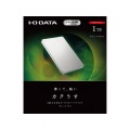 アイ・オー・データ機器 1TB ポータブルハードディスク USB3.0/2.0対応 「カクうす」 Silver×Green HDPX-UTS1S 写真3
