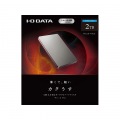 アイ・オー・データ機器 2TB ポータブルハードディスク USB3.0/2.0対応 「カクうす」 Black×Red HDPX-UTS2K 写真3