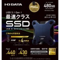 USB3.1 Gen1(USB3.0)/2.0対応ポータブルSSD 480GB 写真3