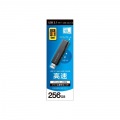 USB3.1 Gen1(USB3.0)/USB2.0対応 スタンダードUSBメモリー 256GB ブラック 写真3