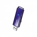 USB3.1 Gen1(USB3.0)対応 セキュリティUSBメモリー 32GB 写真3