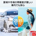 高耐久 Class 10対応 microSDHCカード 32GB 写真3