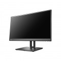 アイ・オー・データ機器 21.5型 ワイド液晶ディスプレイ 21.5型 1920×1080 100Hz対応で残像感軽減 ブラック 5年保証 LCD-D221SV-F 写真3