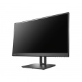 アイ・オー・データ機器 23.8型 ワイド液晶ディスプレイ 23.8型 1920×1080 100Hz対応で残像感軽減 ブラック 5年保証 LCD-D241SD-F 写真3