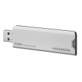 USB3.2 Gen2対応 スティックSSD 1TB ホワイト×ブラック 写真3