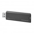 USB3.2 Gen2対応 スティックSSD 1TB グレー×ブラック 写真3