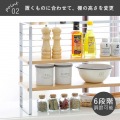 木棚の出窓シェルフ 60cm 30750 写真3